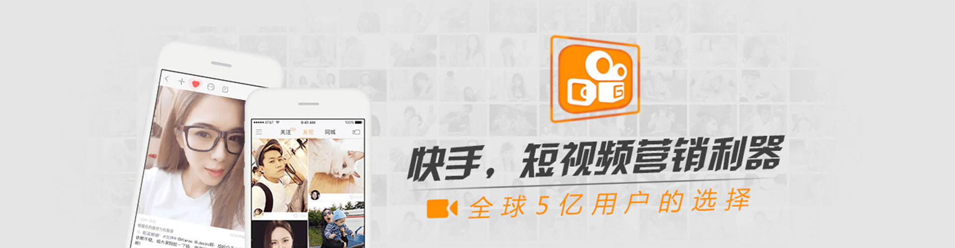永寿百度代理开户